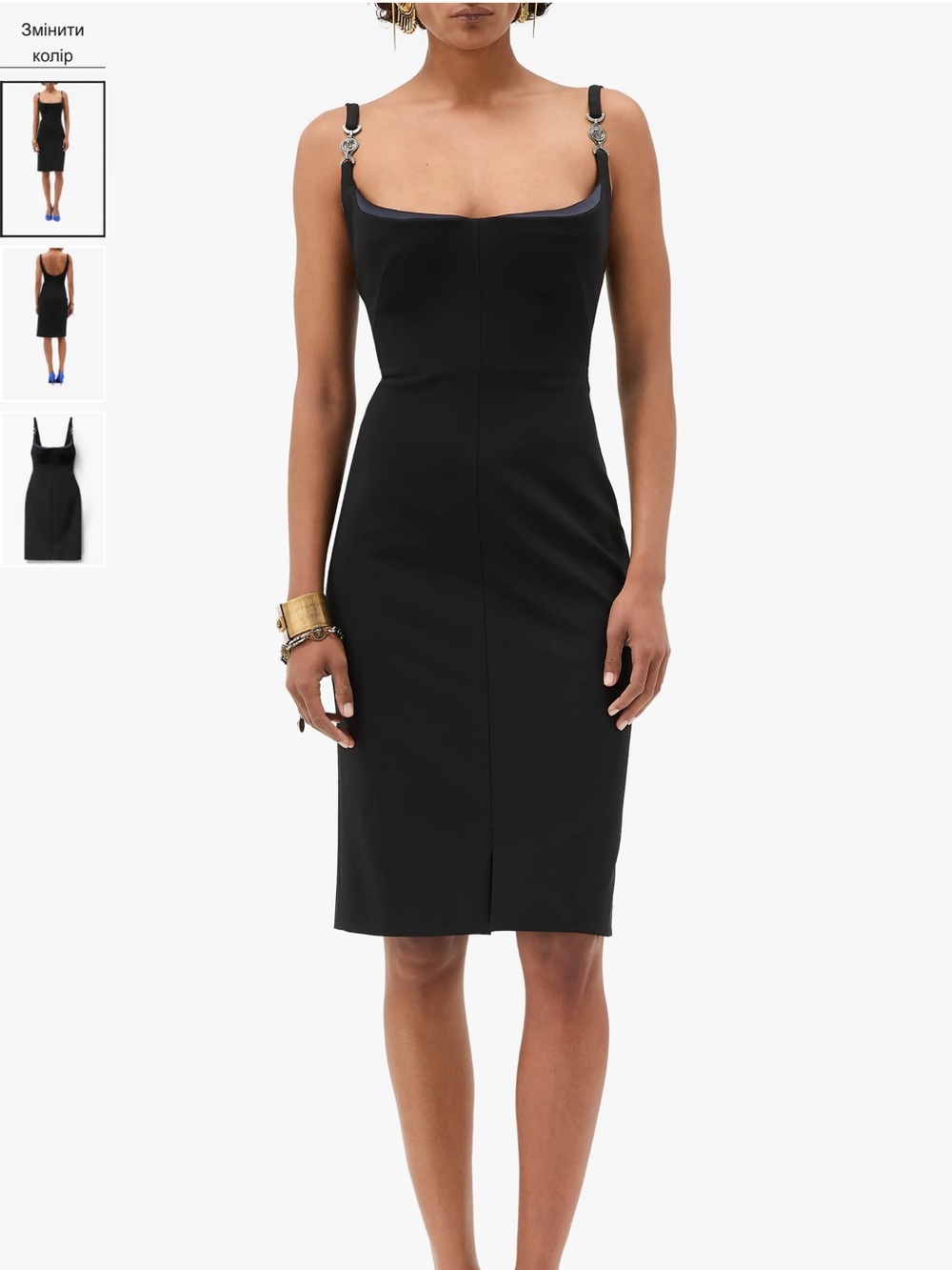 Compact Jersey Cocktail Dress
Versace